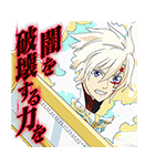 D.Gray-man HALLOW（個別スタンプ：13）