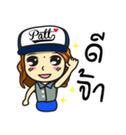 Patt Patt（個別スタンプ：1）