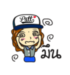 Patt Patt（個別スタンプ：27）