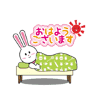 岡山の文具専門店「うさぎや」あいちゃん（個別スタンプ：27）