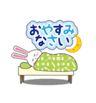 岡山の文具専門店「うさぎや」あいちゃん（個別スタンプ：28）