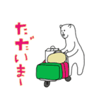 旅するユルパカさん（個別スタンプ：6）