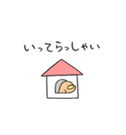 きゅえる【2】（個別スタンプ：10）