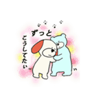 みぬたんとなかまたち（個別スタンプ：23）