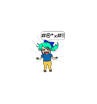 Yak ＆ Yuk - The Happy Twin Couple（個別スタンプ：13）