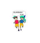 Yak ＆ Yuk - The Happy Twin Couple（個別スタンプ：31）