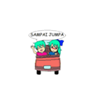 Yak ＆ Yuk - The Happy Twin Couple（個別スタンプ：40）