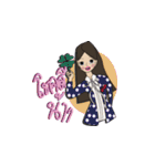 Rich and Pretty Chanee（個別スタンプ：11）