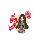 Rich and Pretty Chanee（個別スタンプ：22）