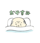 おじいちゃんの日常（個別スタンプ：21）