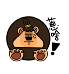 onigiri head lion life（個別スタンプ：7）