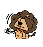 onigiri head lion life（個別スタンプ：25）