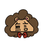 onigiri head lion life（個別スタンプ：40）