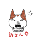 Maru JRT（個別スタンプ：3）