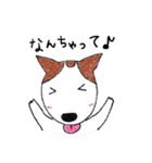 Maru JRT（個別スタンプ：24）