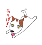 Maru JRT（個別スタンプ：25）