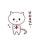 働く敬語ねこ（個別スタンプ：3）