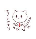 働く敬語ねこ（個別スタンプ：8）