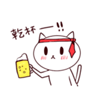 働く敬語ねこ（個別スタンプ：22）