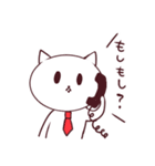 働く敬語ねこ（個別スタンプ：24）