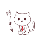 働く敬語ねこ（個別スタンプ：29）