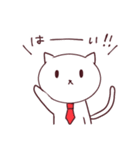 働く敬語ねこ（個別スタンプ：34）