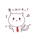 働く敬語ねこ（個別スタンプ：39）