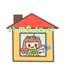 花いっぱい（個別スタンプ：4）