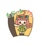 花いっぱい（個別スタンプ：13）