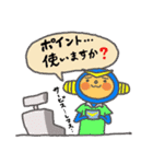 轟け！カーすけマン！！（個別スタンプ：24）