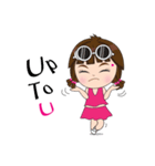 Noo'Mardee [ENG Ver.]（個別スタンプ：35）