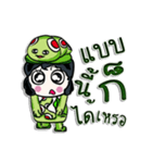 Hello！ My name is Taro.（個別スタンプ：31）