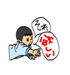 小さなお友達の楽しい毎日（個別スタンプ：25）