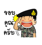 Royal Thai Army 3（個別スタンプ：2）