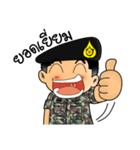 Royal Thai Army 3（個別スタンプ：5）