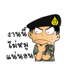 Royal Thai Army 3（個別スタンプ：8）