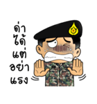 Royal Thai Army 3（個別スタンプ：11）