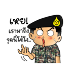 Royal Thai Army 3（個別スタンプ：12）