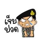 Royal Thai Army 3（個別スタンプ：13）