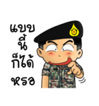 Royal Thai Army 3（個別スタンプ：15）