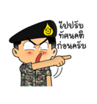 Royal Thai Army 3（個別スタンプ：16）