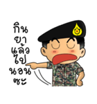 Royal Thai Army 3（個別スタンプ：17）