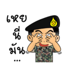 Royal Thai Army 3（個別スタンプ：19）