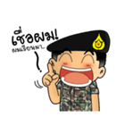 Royal Thai Army 3（個別スタンプ：27）