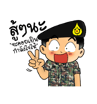 Royal Thai Army 3（個別スタンプ：29）