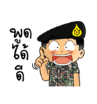 Royal Thai Army 3（個別スタンプ：30）