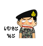 Royal Thai Army 3（個別スタンプ：34）