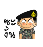 Royal Thai Army 3（個別スタンプ：35）