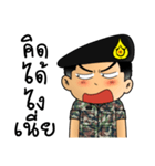 Royal Thai Army 3（個別スタンプ：36）