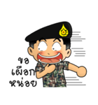 Royal Thai Army 3（個別スタンプ：37）